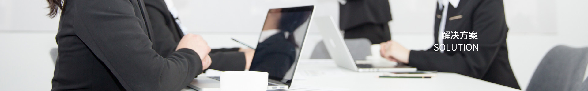 風(fēng)電行業(yè)