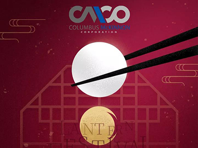 吃湯圓賞花燈，團圓喜樂！