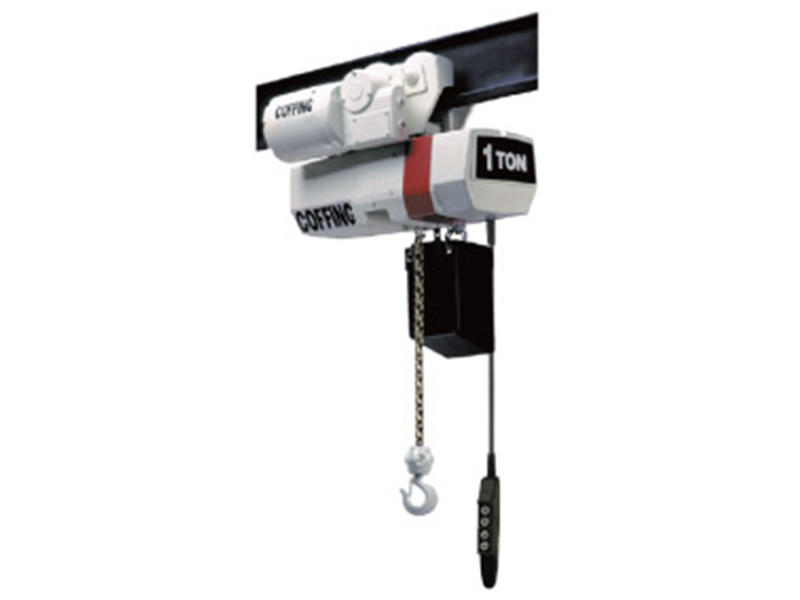 EC 電動(dòng)環(huán)鏈葫蘆 集成小車(chē)懸掛方式