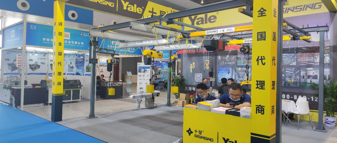 第18屆中國(天津)國際裝備制造業(yè)(工業(yè))博覽會前線速遞